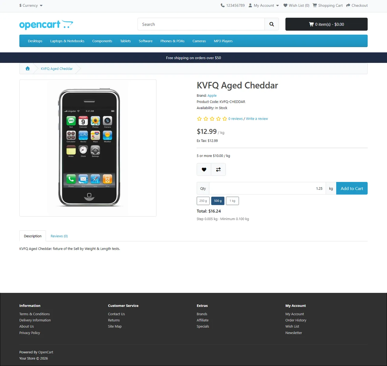Product page