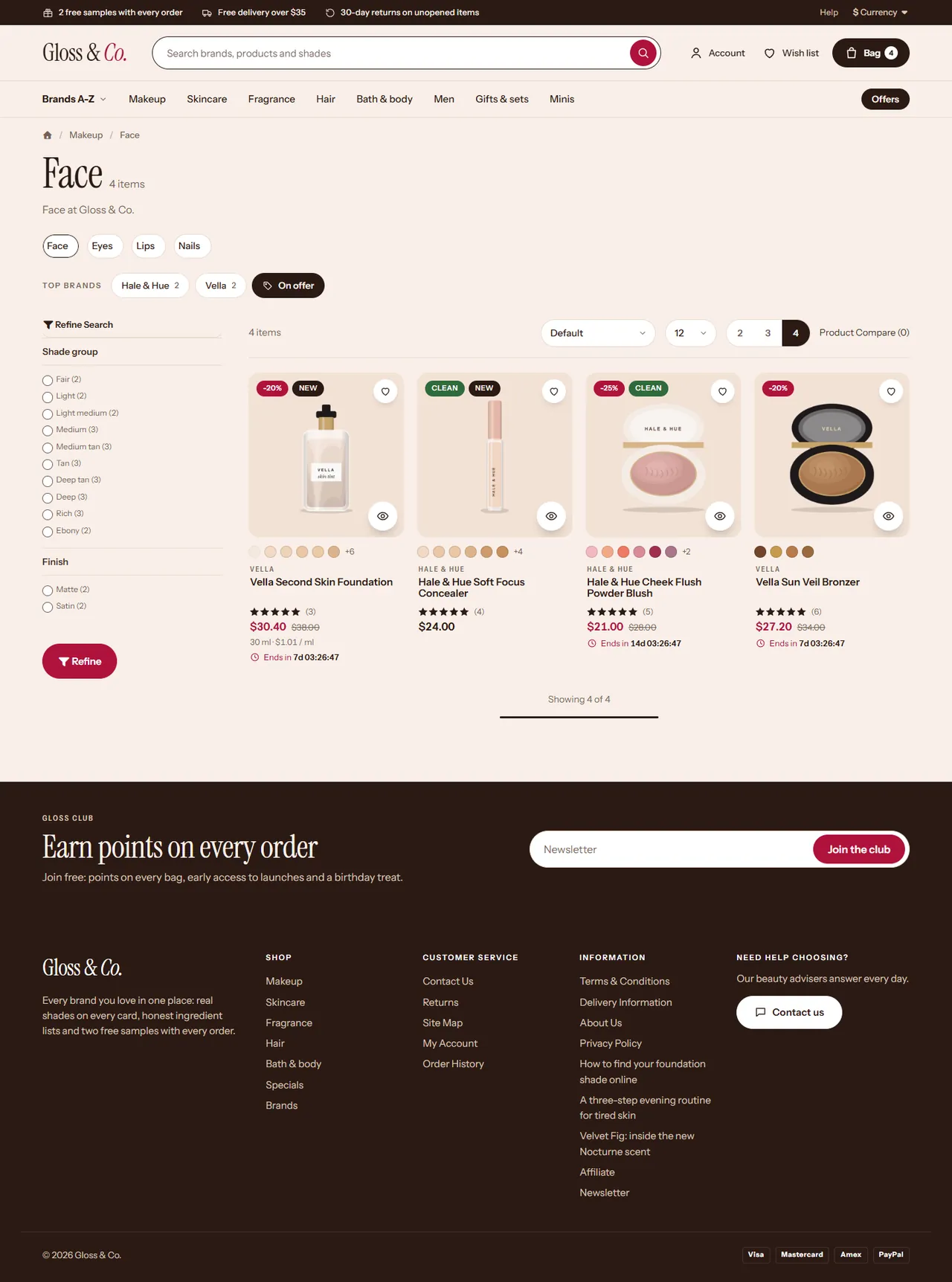 Gloss category page
