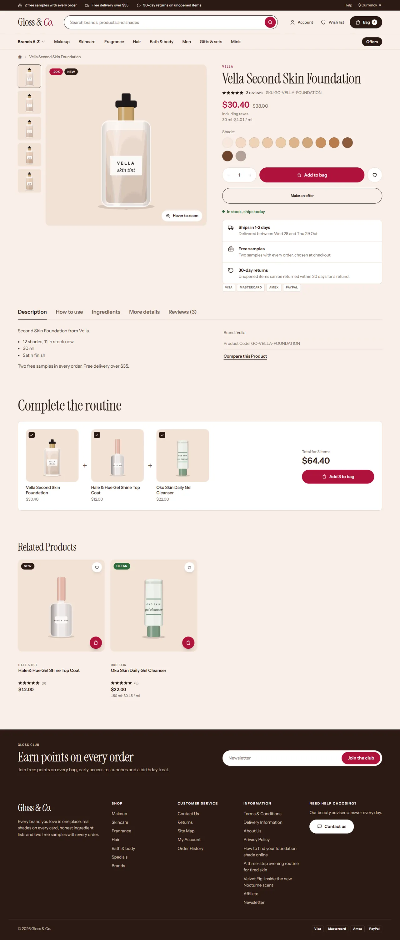 Gloss product page