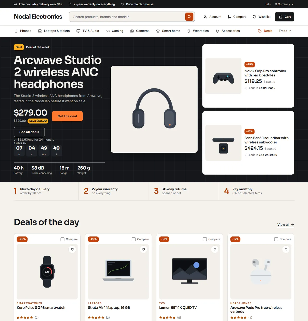 Volt home page, Daylight preset