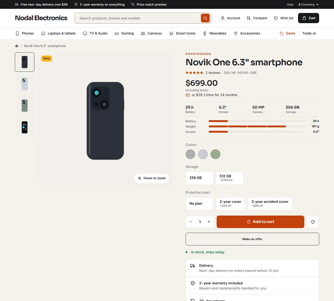 Volt product page