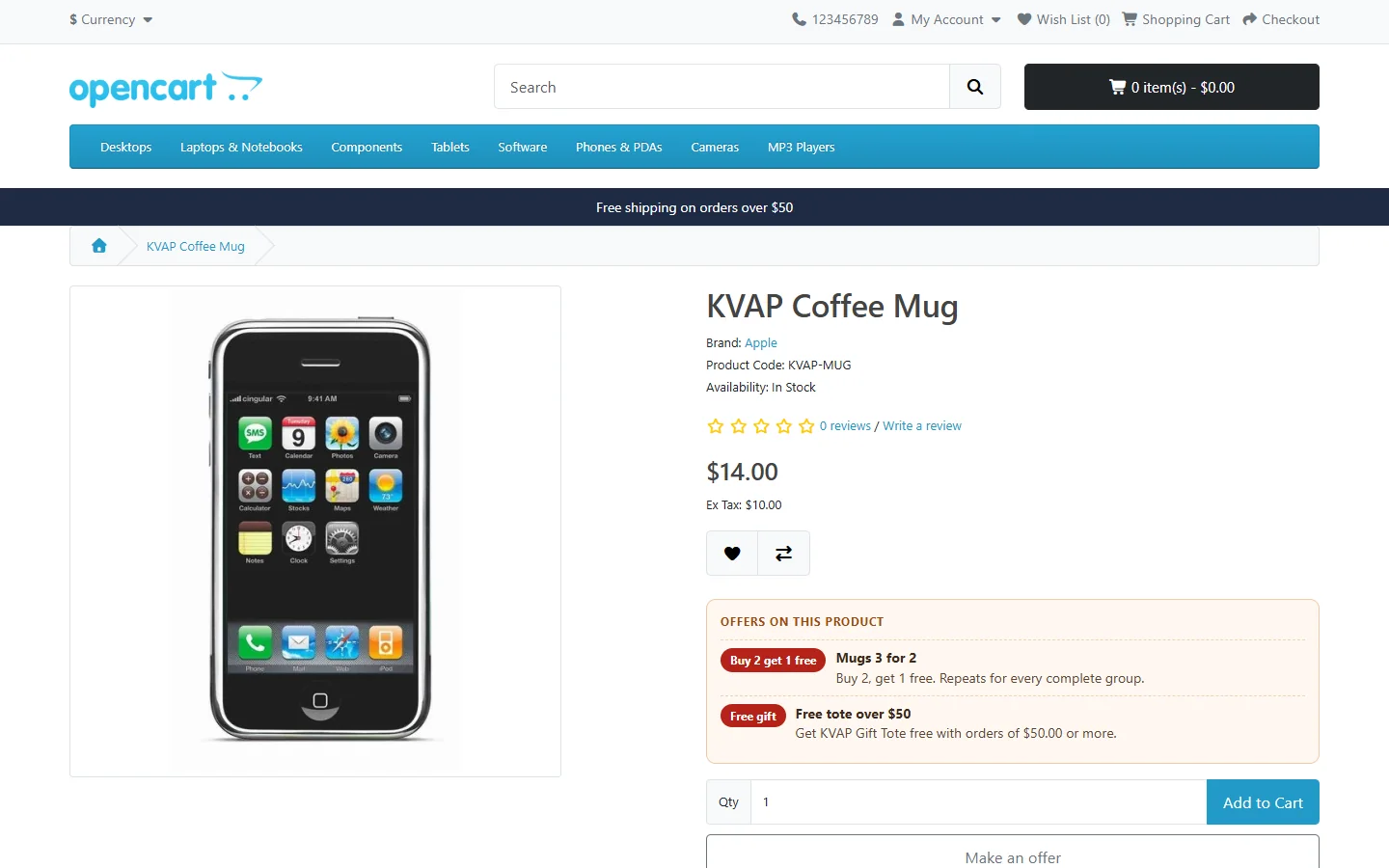 Product page: the offers on this product