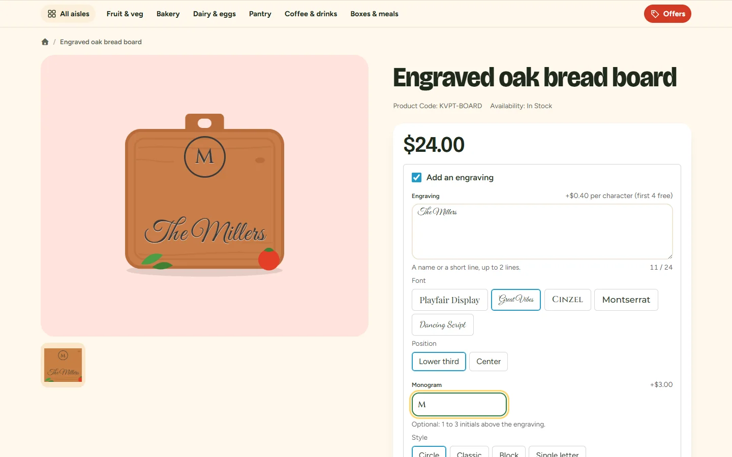 Live preview: the engraving appears on the product photo while you type